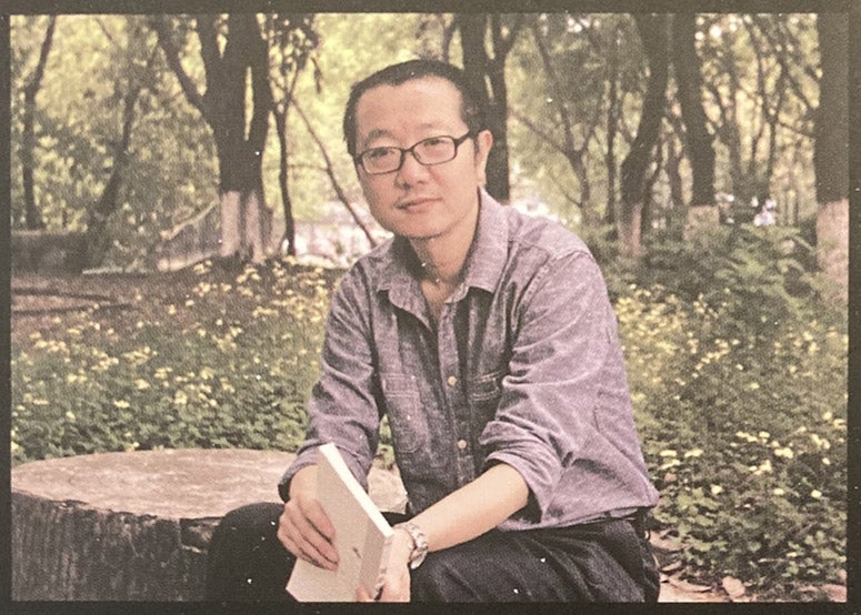 Portrait of Liu Cixin, photograph from dust jacket flap, Death’s End, by Liu Cixin, Tor Books, 2016 (author’s copy)