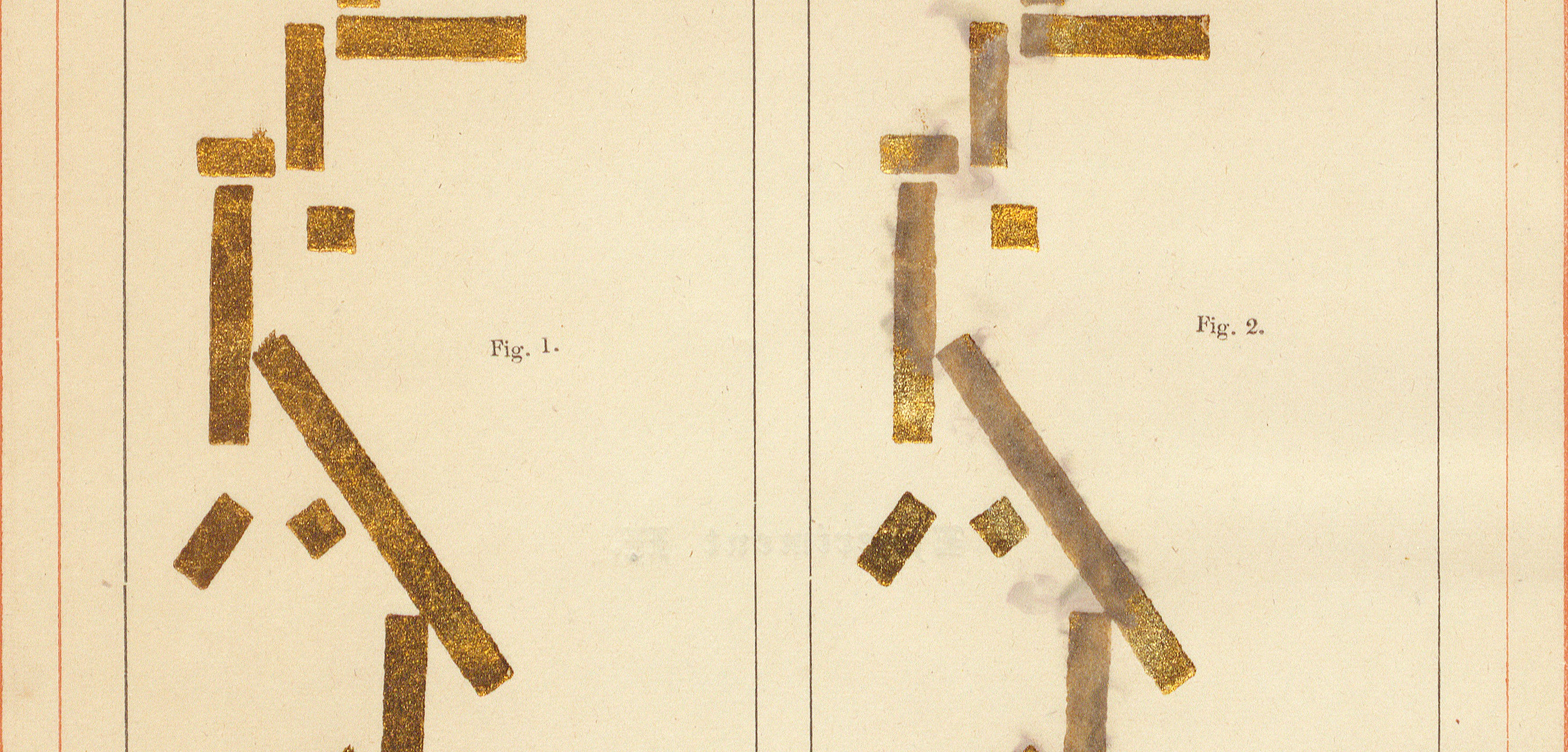 The first experimental illustration from Three Experimental Illustrations of a General Law of Electrical Discharge (Plymouth: R. Lidstone, c. 1861), p. 6. It demonstrates the course of electricity through a random array of disjointed metal surfaces. 