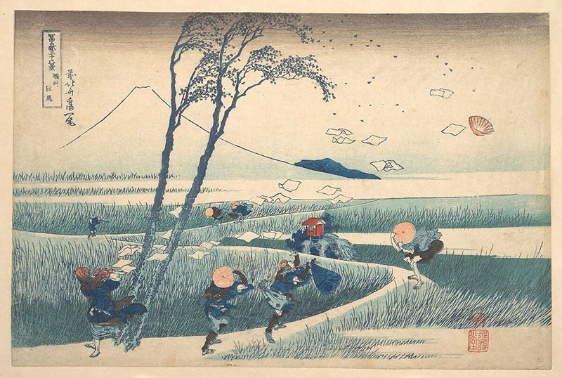 Ejiri in Suruga Province, from the series Thirty-six Views of Mount Fuji, by Katsushika Hokusai, 1830-32, Metropolitan Museum of Art (metmuseum.org)