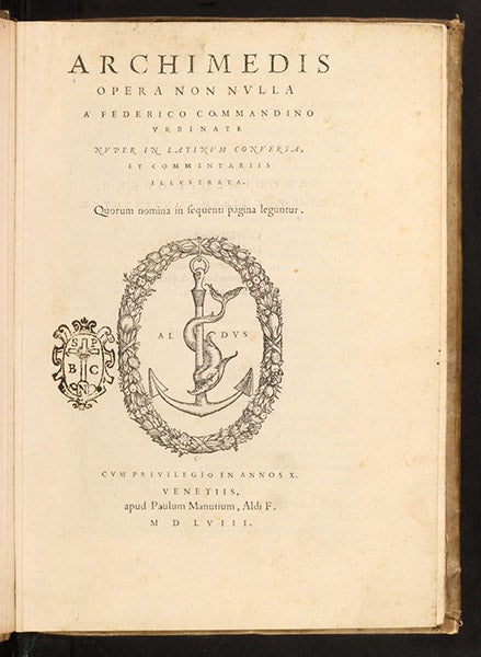 Title page, Archimedes opera non nulla, trans. by Federico Commandino, 1558 (Linda Hall Library)