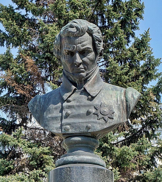 Bust of Nikolai Ivanovich Lobachevsky, in Lobachevsky Square, Kazan Federal University, Tatarstan (tripadvisor.com)