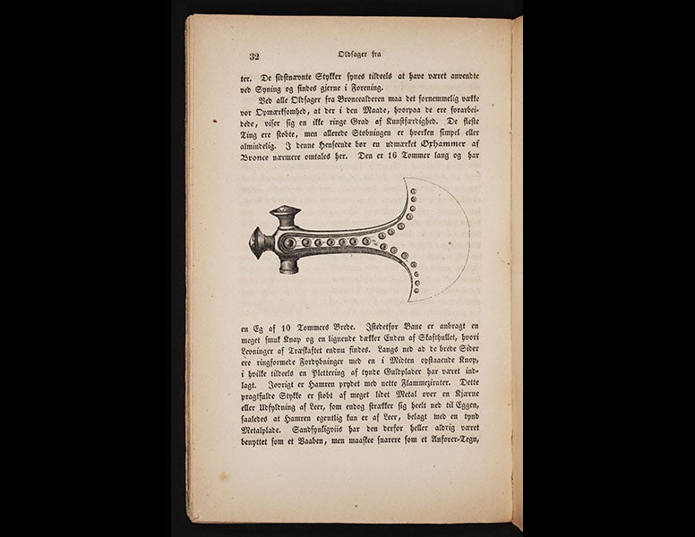 <p>Linda Hall Library</p>