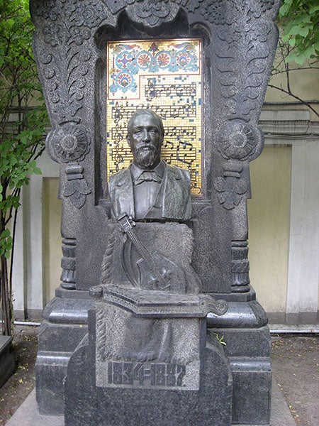 Tomb of Alexander Borodin, Tikhvin Cemetery, St. Petersburg (Wikimedia commons)