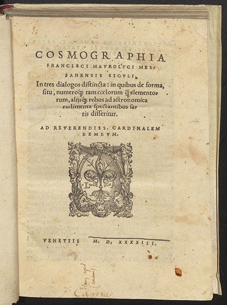 Title page, Cosmographia, by Francesco Maurolico, 1543 (Linda Hall Library)