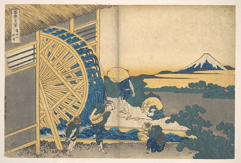The Waterwheel at Onden, from the series Thirty-six Views of Mount Fuji, by Katsushika Hokusai, 1830-32, Metropolitan Museum of Art (metmuseum.org)