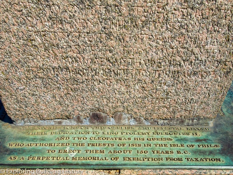 Base of the Philae obelisk, with the inscription now almost weathered away, Kingston Lacy, Dorset (exploringbuildinghistory.co.uk)