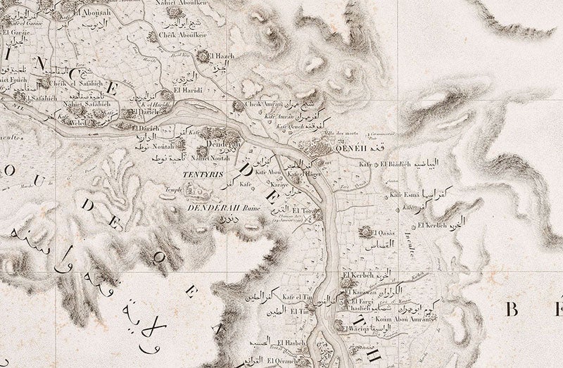 Map of Dendera on the Nile, detail of a much larger engraving, plate 9, in Carte topographique de l’Égypt, by Pierre Jacotin, part of the Description de l’Égypt, 1809-28 (Linda Hall Library)