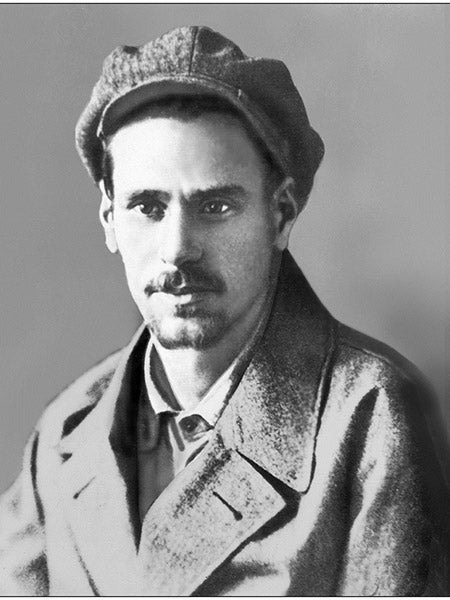 Portrait of Yuri Kondratyuk, photograph, unknown date (nmspacemuseum.org)