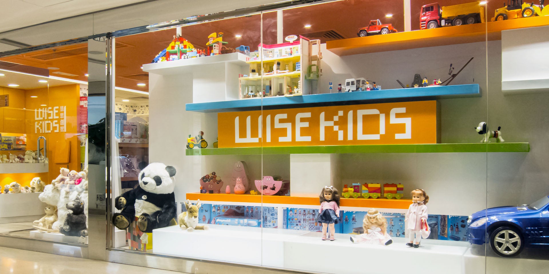Wise-Kids Toys