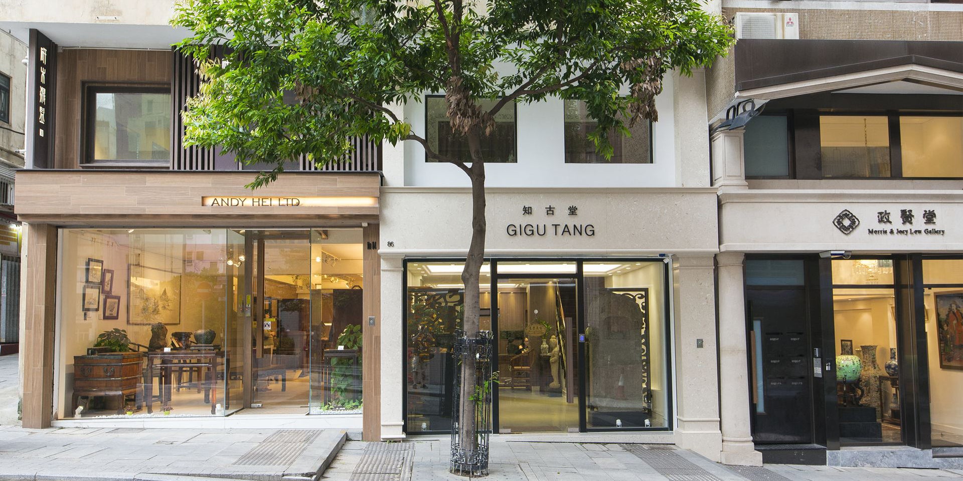 Hollywood Road LANDMARK