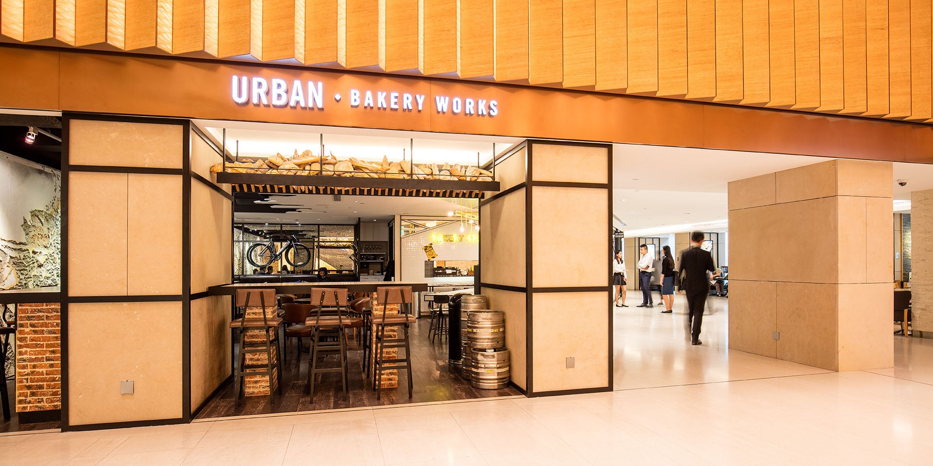 URBAN BAKERY WORKS LANDMARK