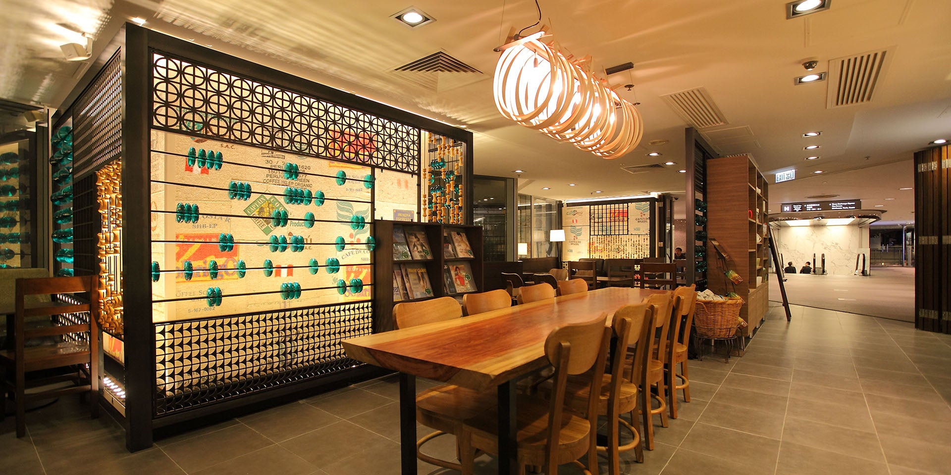 Starbucks Coffee LANDMARK