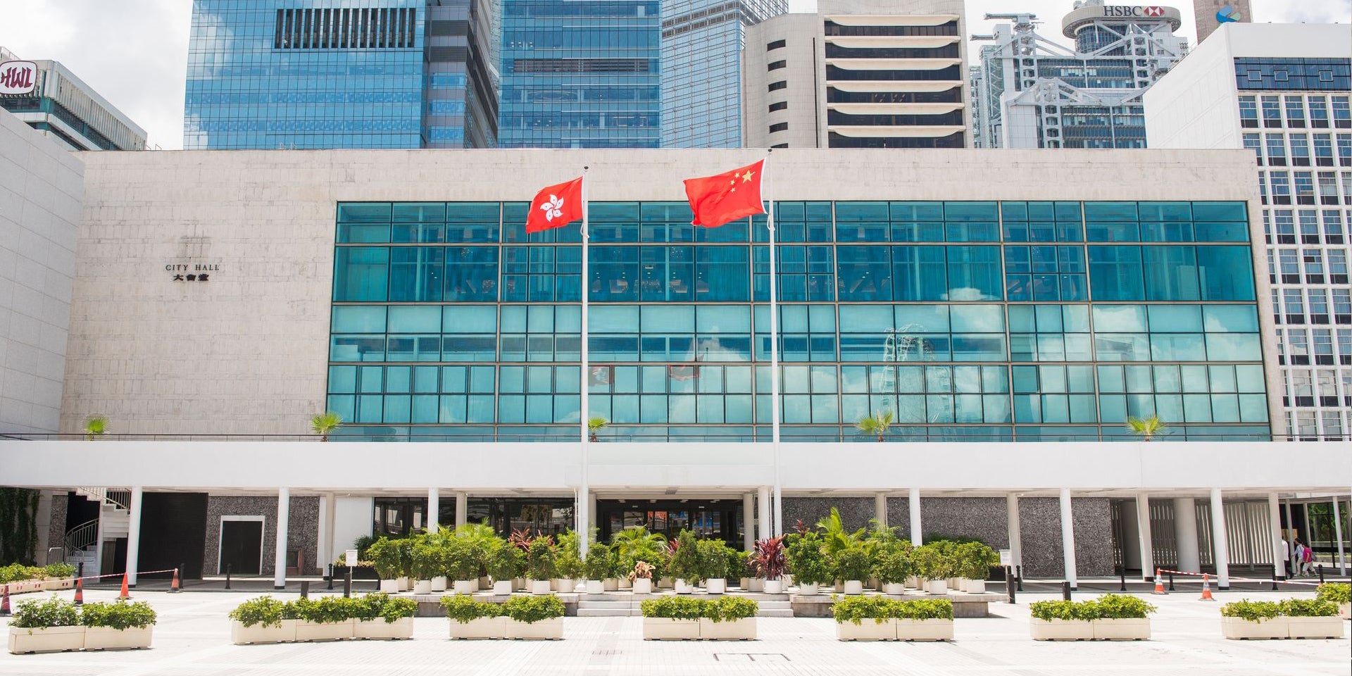 Hong Kong City Hall | LANDMARK