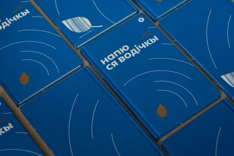 Prebal knihy Napju s’a vodičkŷ