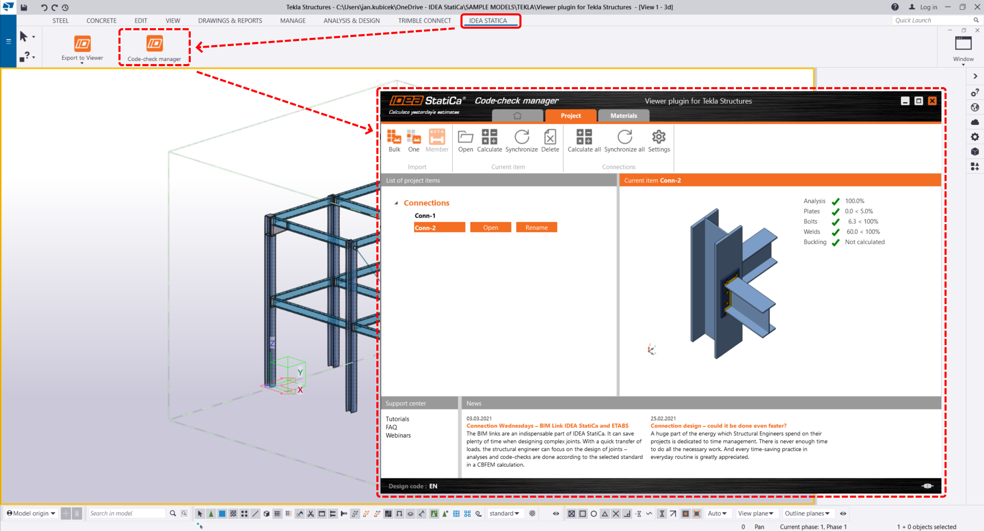 Tekla Structures 리본에서 Checkbot이 누락된 경우