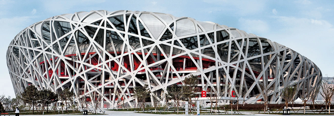 Beijing Birds Nest
