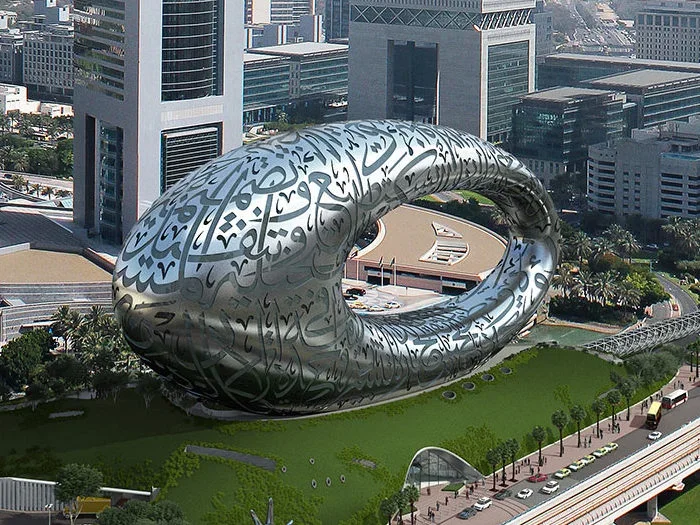 Museo del Futuro, Emiratos Árabes Unidos
