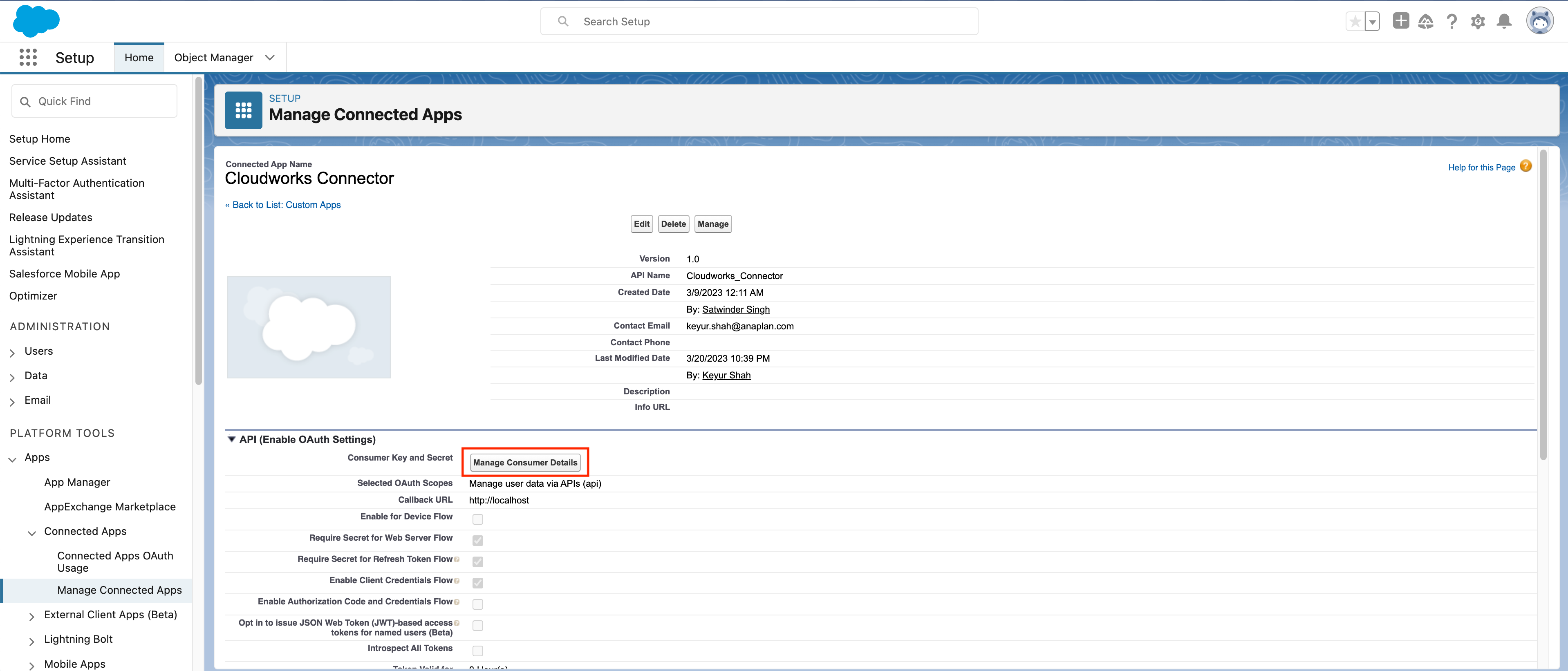 [Object Manager] パネルと [Manage Consumer Details] メニュー項目。