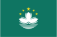 Flag of Macau