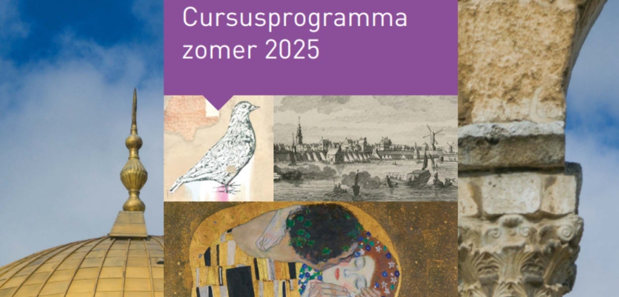 Een tipje van de sluier: het zomeraanbod - Vrije Universiteit Amsterdam