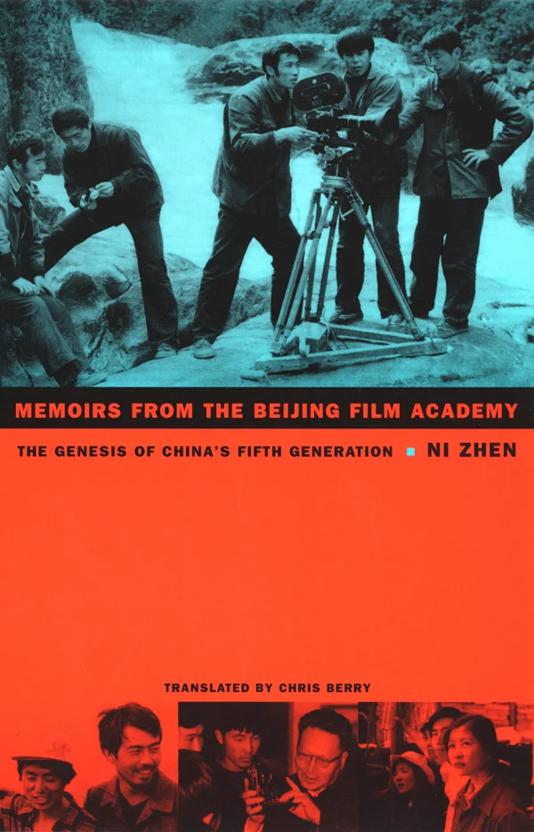 Memoirs from the Beijing Film Academy cover image