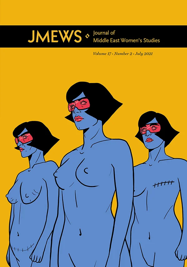 MEW 17:2 cover image