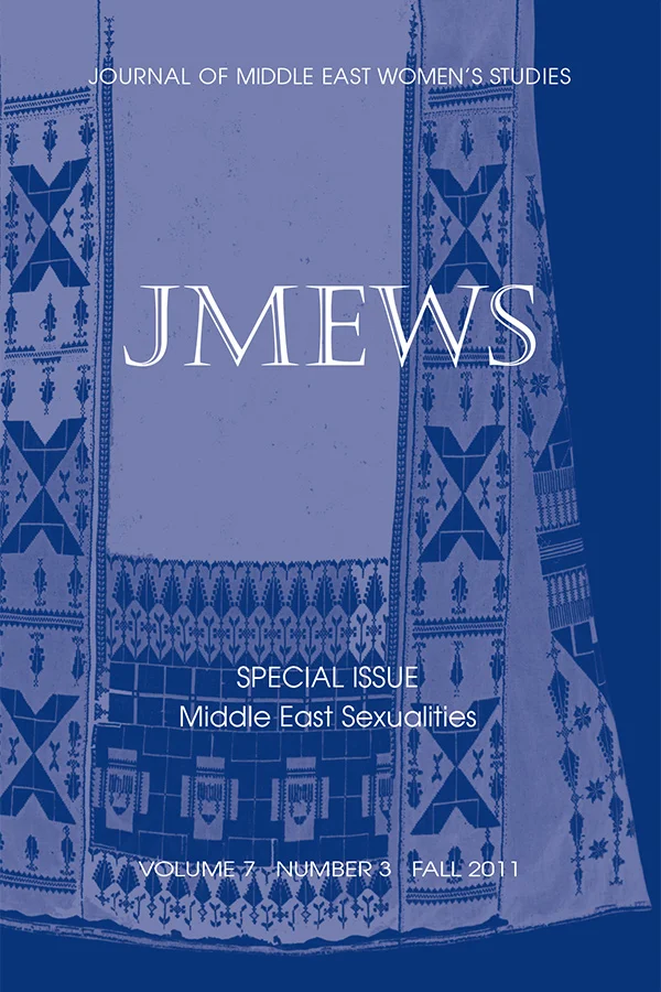 MEW 7:3 cover image