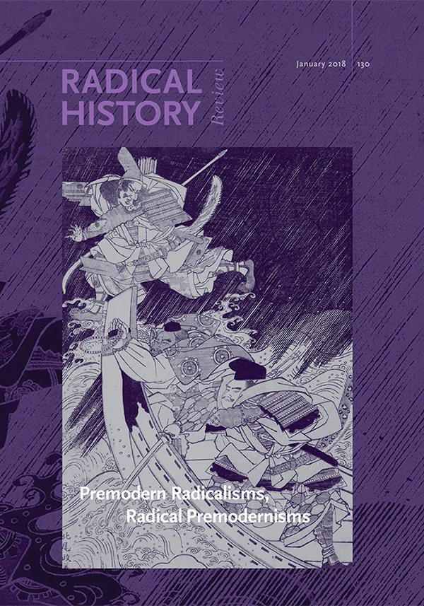 RHR 18:1 (130) cover image