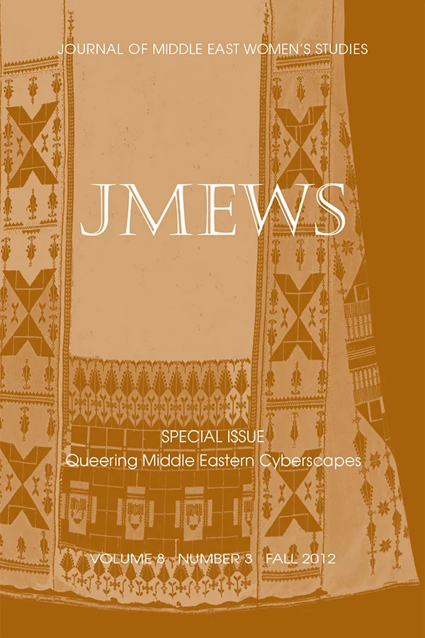 MEW 8:3 cover image