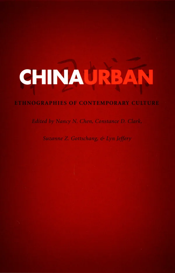 China Urban cover image