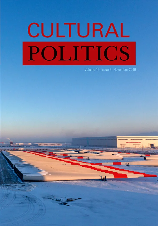 CUP 12:3 cover image