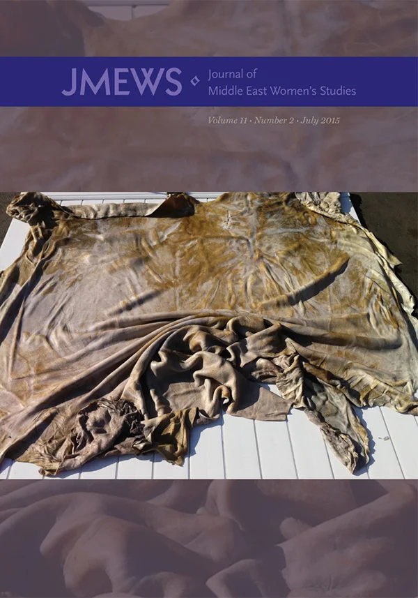 MEW 11:2 cover image