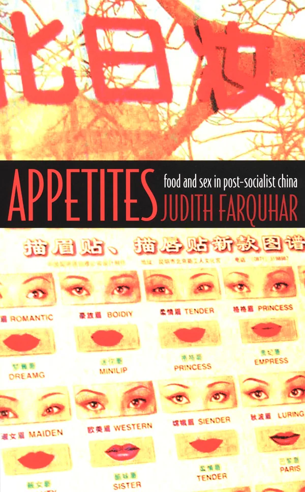 Appetites cover image