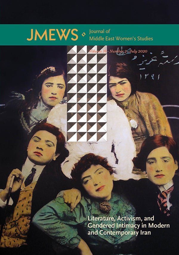 洋書　IMAZIGHEN　ベルベル人女性の失われた伝統 ハードカバー カラハリの失われた世界 (ちくま文庫 う 11-1) | L. ヴァン