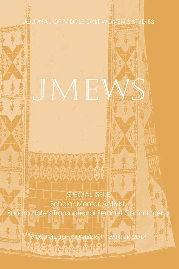 MEW 10:1 cover image