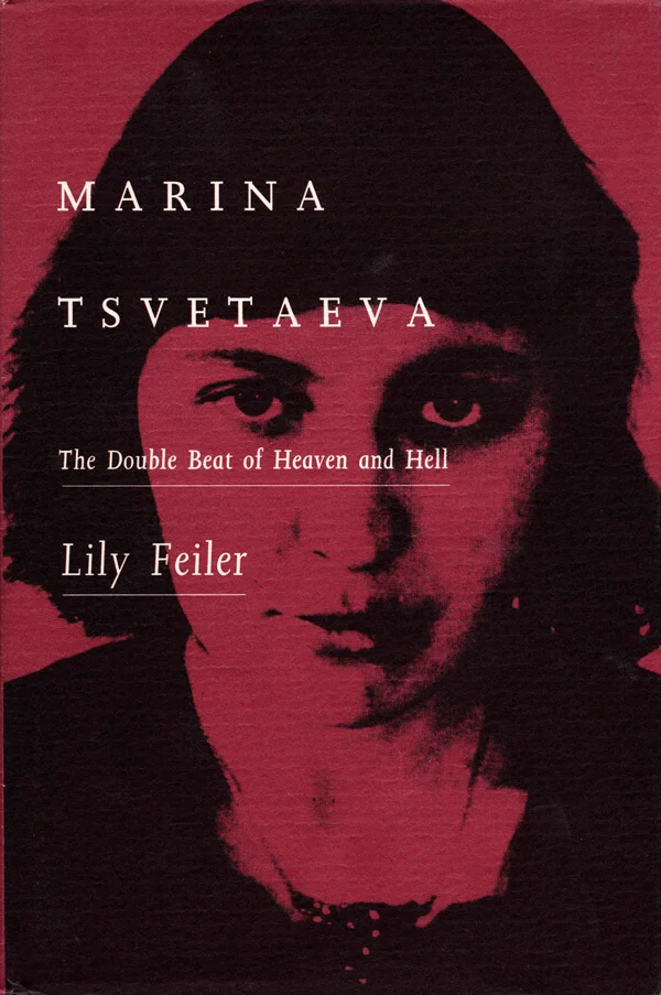 Marina Tsvetaeva cover image