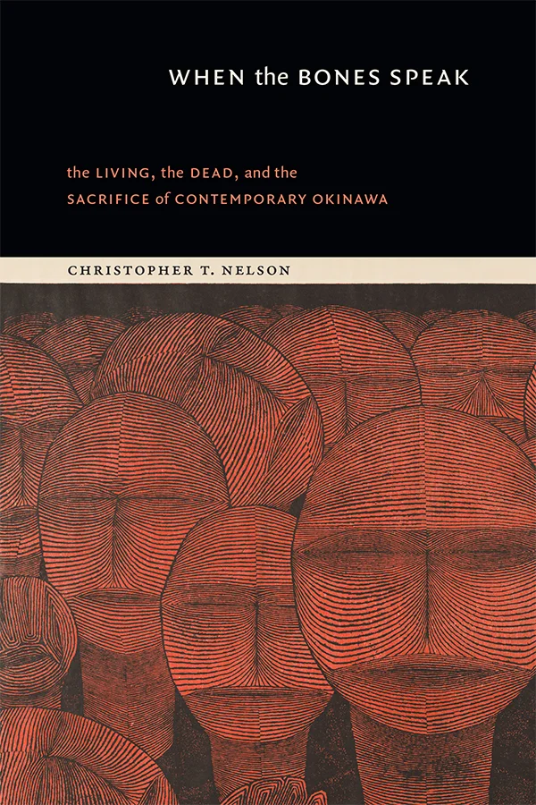 Cover of When the Bones Speak features the artwork Red Mask by Kinoshita Tomio. The piece depicts a crowd of stylized human faces in a reddish-brown hue. The faces, or masks, are characterized by intricate line art.