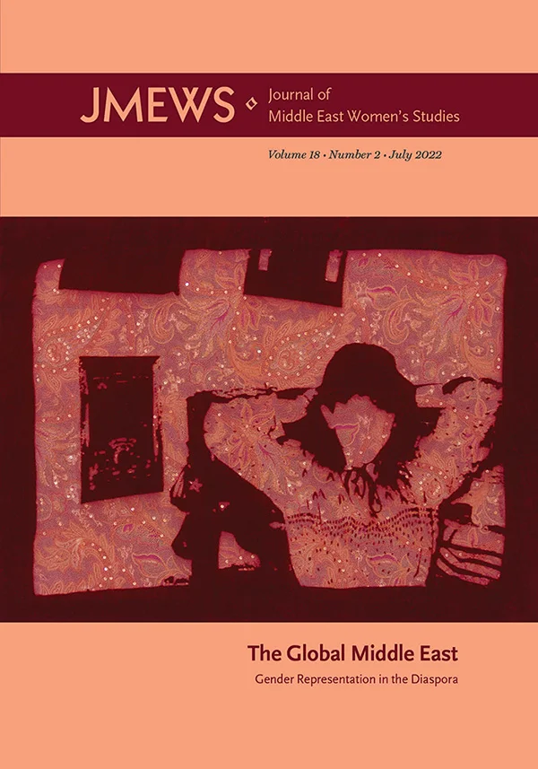 MEW 18:2 cover image