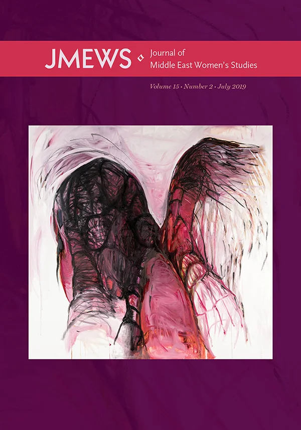 MEW 15:2 cover image