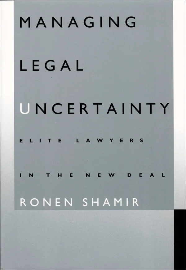 Managing Legal Uncertainty cover image