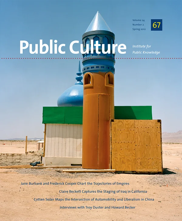 PCL 24:2 (67) cover image