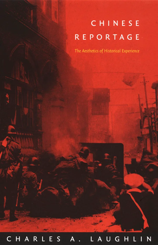 Chinese Reportage cover image