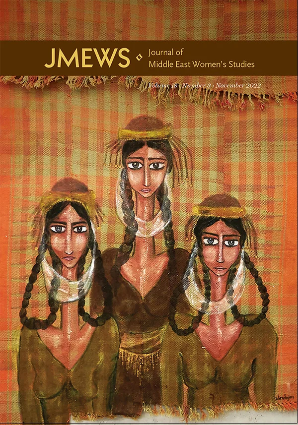 MEW 18:3 cover image