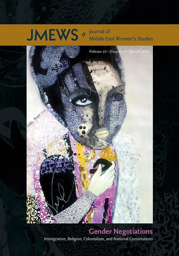 MEW 15:1 cover image