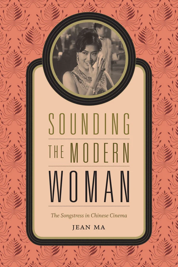 Sounding the Modern Woman cover image