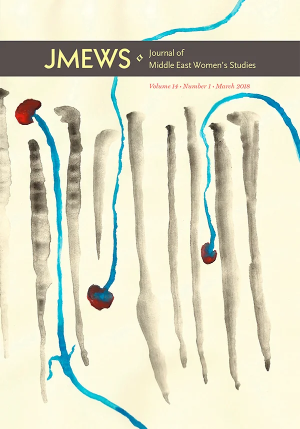 MEW 14:1 cover image