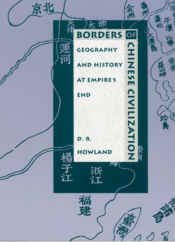 Borders of Chinese Civilization cover image