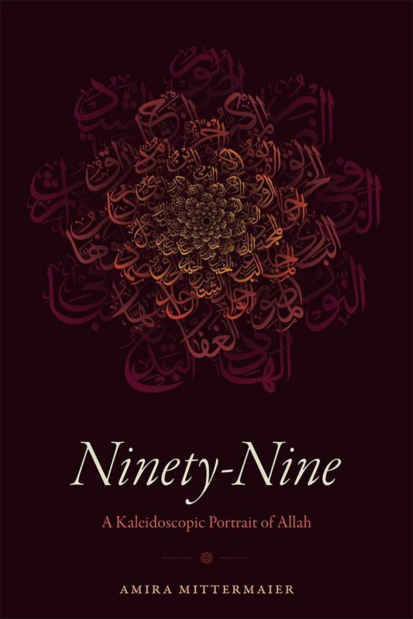 Ninety-Nine cover image