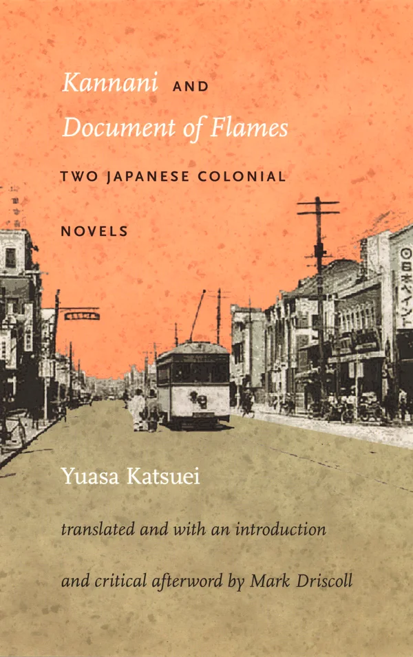Kannani and Document of Flames cover image