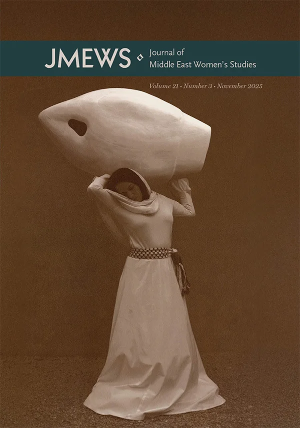 MEW cover image